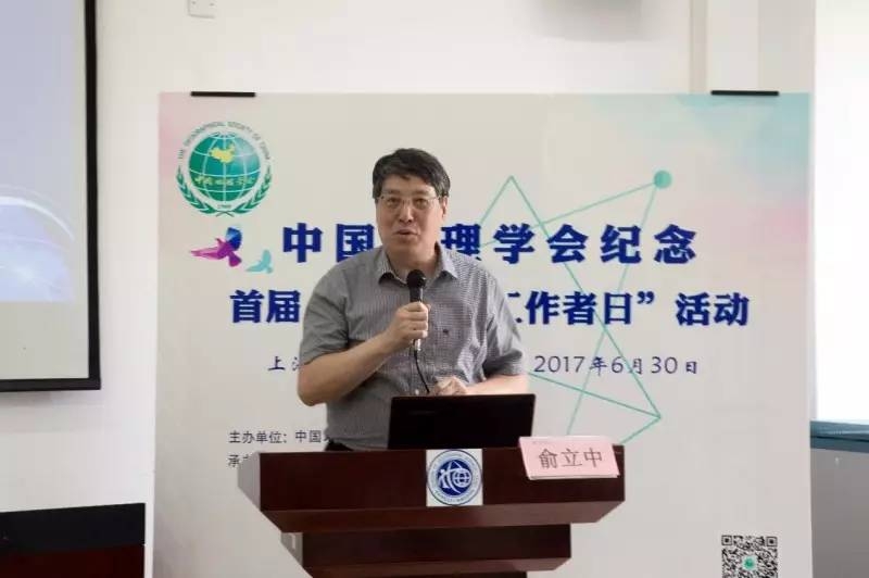 微信图片_20170703191151