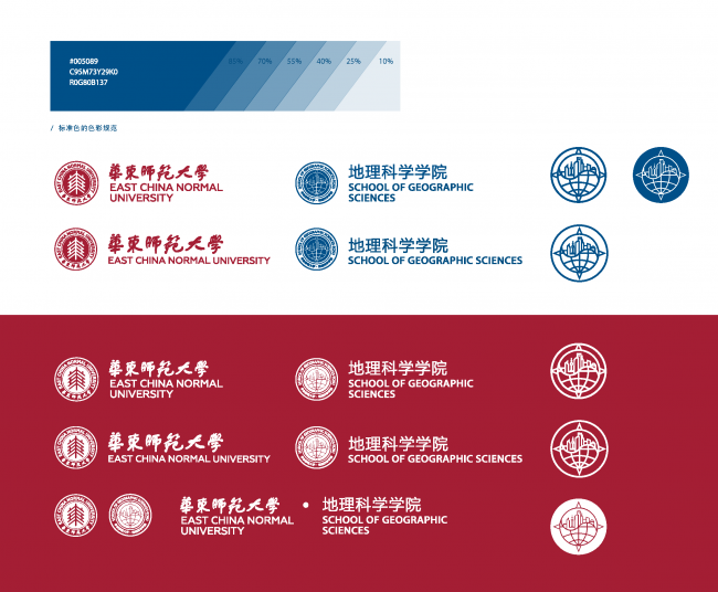 美加墨世界杯官方网站