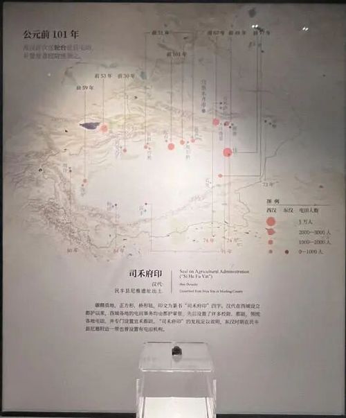 0903新疆7.jpg