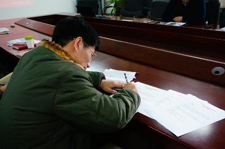 美加墨世界杯官方网站