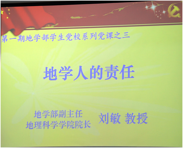 美加墨世界杯官方网站