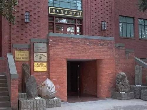 微信图片_20170613112809